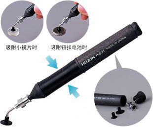 日本寶山牌P-831真空吸筆 電子元器件領域的精密操作利器