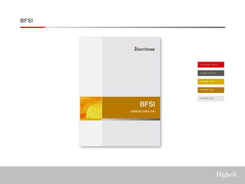 清美未來 專業(yè)品牌全案策劃與網(wǎng)頁網(wǎng)站設(shè)計(jì)服務(wù)