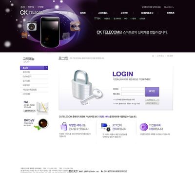 韓國網(wǎng)頁與網(wǎng)站設(shè)計(jì) 前沿趨勢(shì)與視覺模板解析