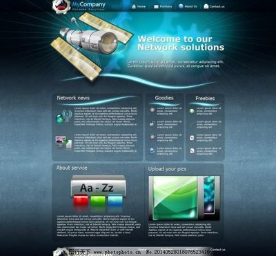 提升企業(yè)形象，從專(zhuān)業(yè)PSD模板開(kāi)始 高效設(shè)計(jì)與商務(wù)網(wǎng)頁(yè)模板下載指南