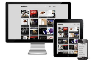 淺析高質(zhì)量網(wǎng)站與網(wǎng)頁(yè)設(shè)計(jì)的核心要素