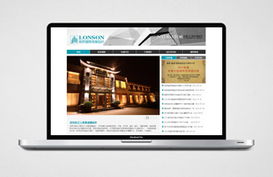 高端網(wǎng)站建設(shè)案例與移動(dòng)端解決方案 素馬設(shè)計(jì)（Sumaart）的專(zhuān)業(yè)實(shí)踐