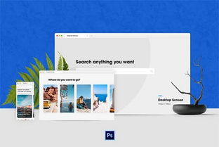 廣州網(wǎng)絡(luò)公司 網(wǎng)站改版與網(wǎng)頁(yè)設(shè)計(jì)的專(zhuān)業(yè)解決方案