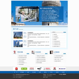 筑美網(wǎng)絡(luò) 以專(zhuān)業(yè)網(wǎng)站設(shè)計(jì)與制作，助力賓泰克水泵品牌數(shù)字化升級(jí)