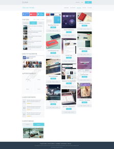 網頁設計素材新選擇 編號26669361 PSD模板免費下載指南