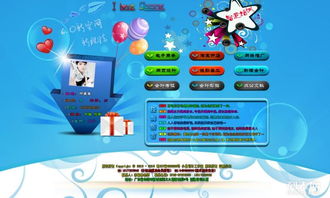 東莞莞城 網頁設計、電子商務與產品設計綜合培訓指南