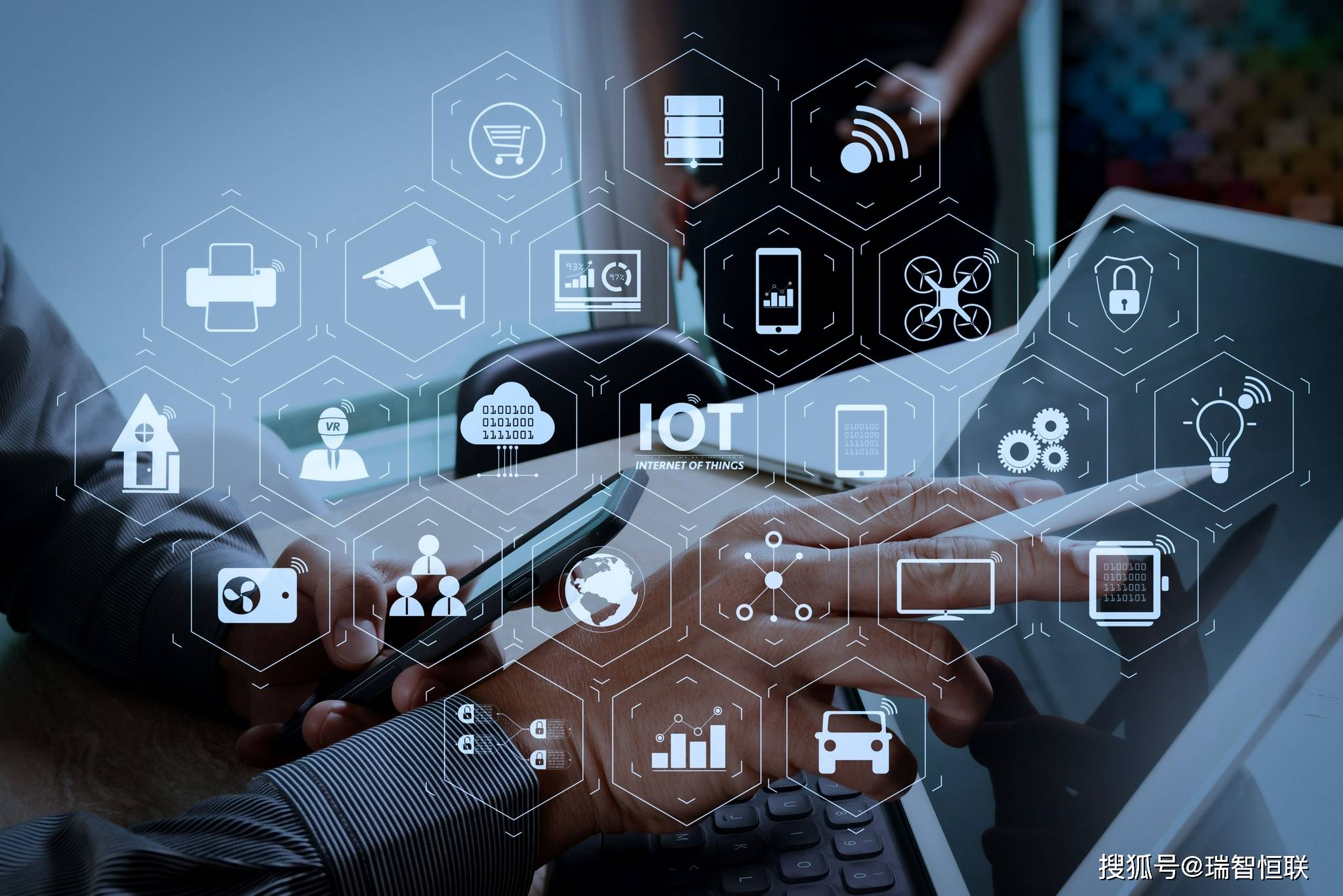 長沙微信小程序商城系統(tǒng)開發(fā) 瑞智恒聯(lián)本地團隊與物聯(lián)網(wǎng)技術(shù)優(yōu)勢解析